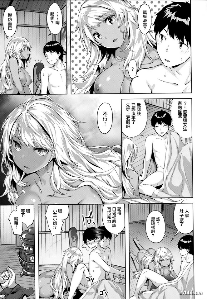 圖檔