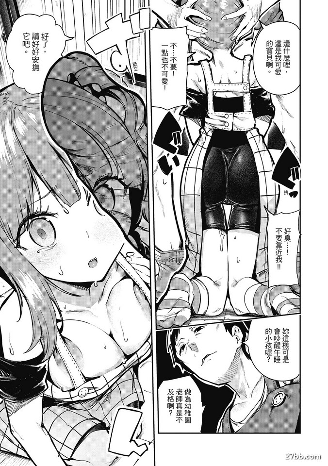 圖檔