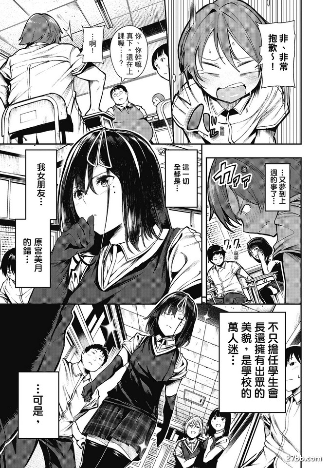 圖檔