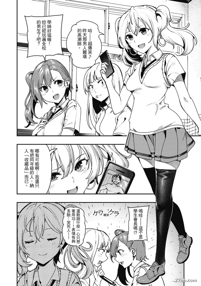 圖檔
