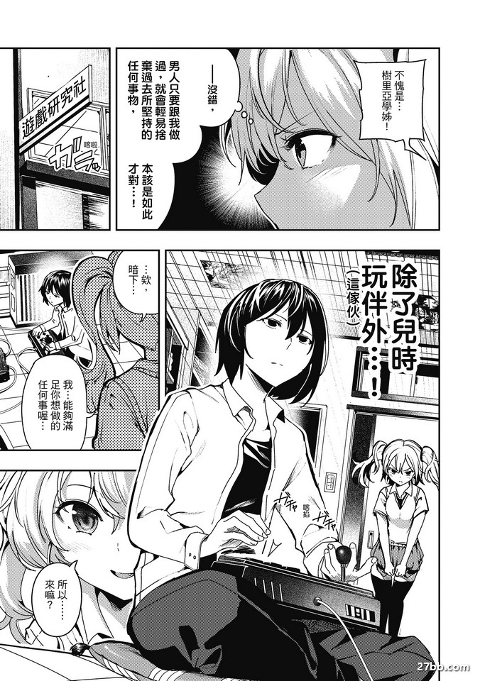 圖檔