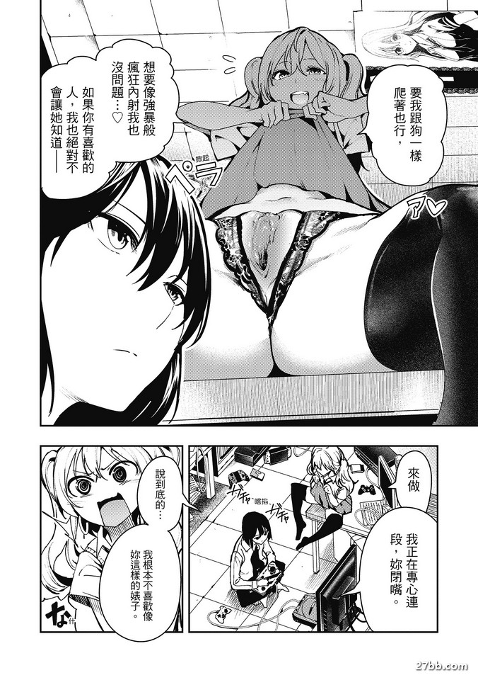 圖檔