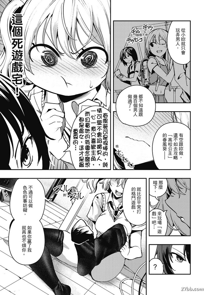 圖檔