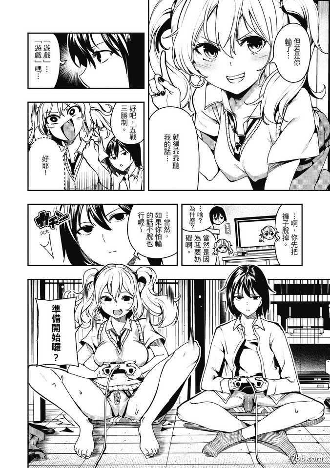 圖檔