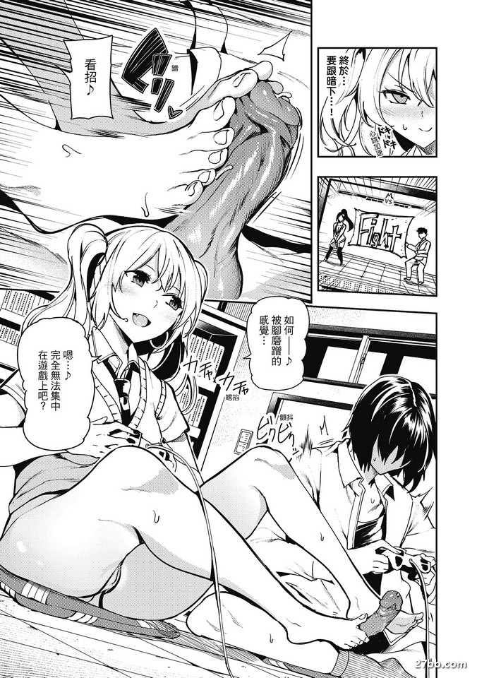 圖檔
