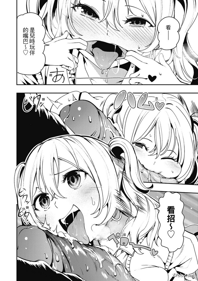 圖檔
