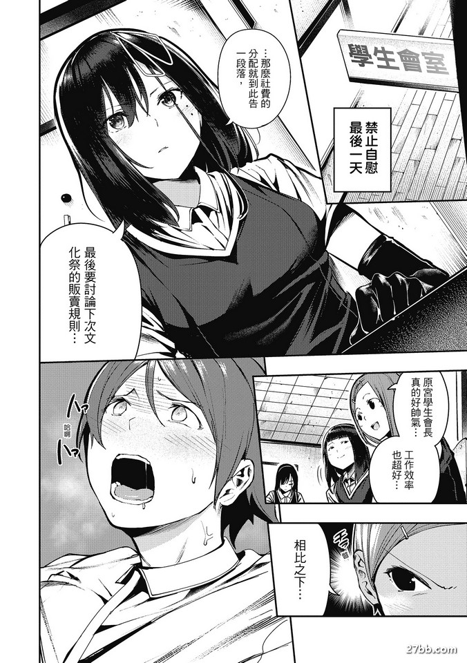 圖檔