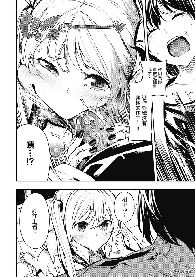 圖檔