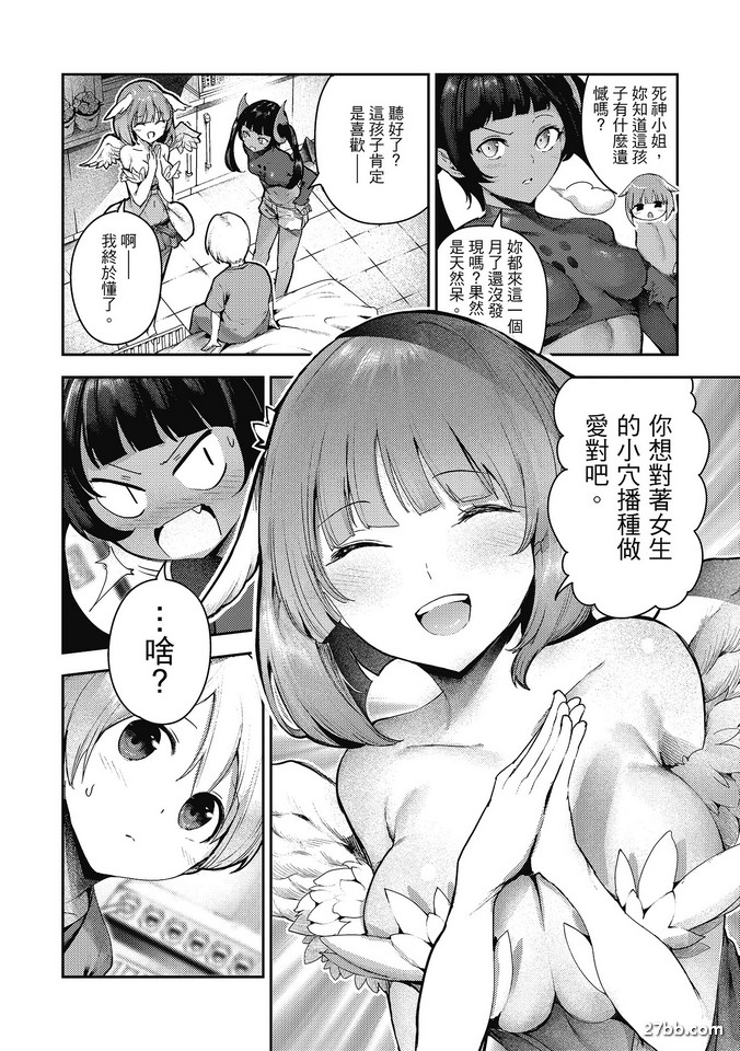 圖檔