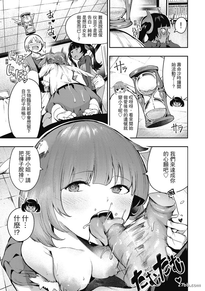 圖檔