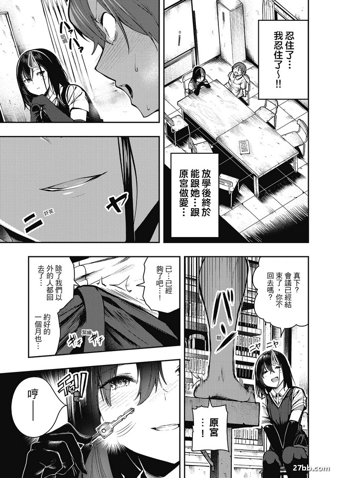 圖檔