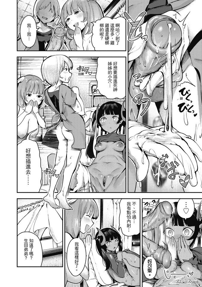 圖檔