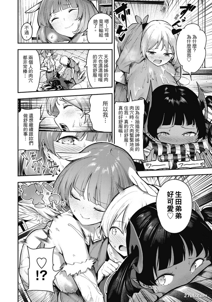 圖檔
