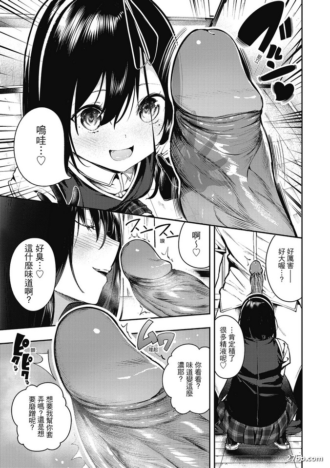 圖檔