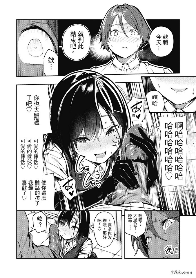 圖檔