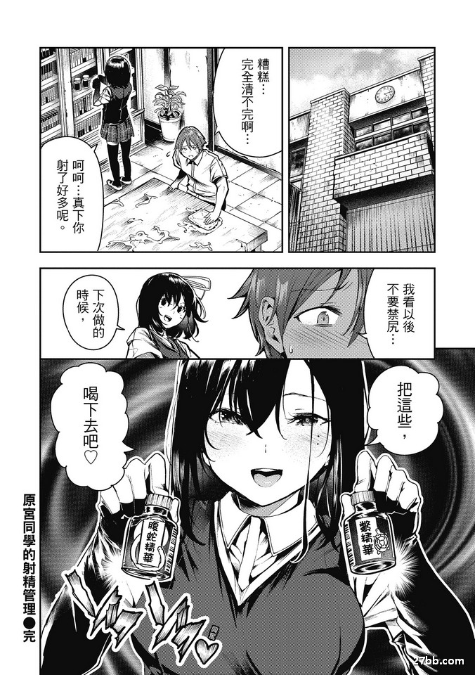 圖檔