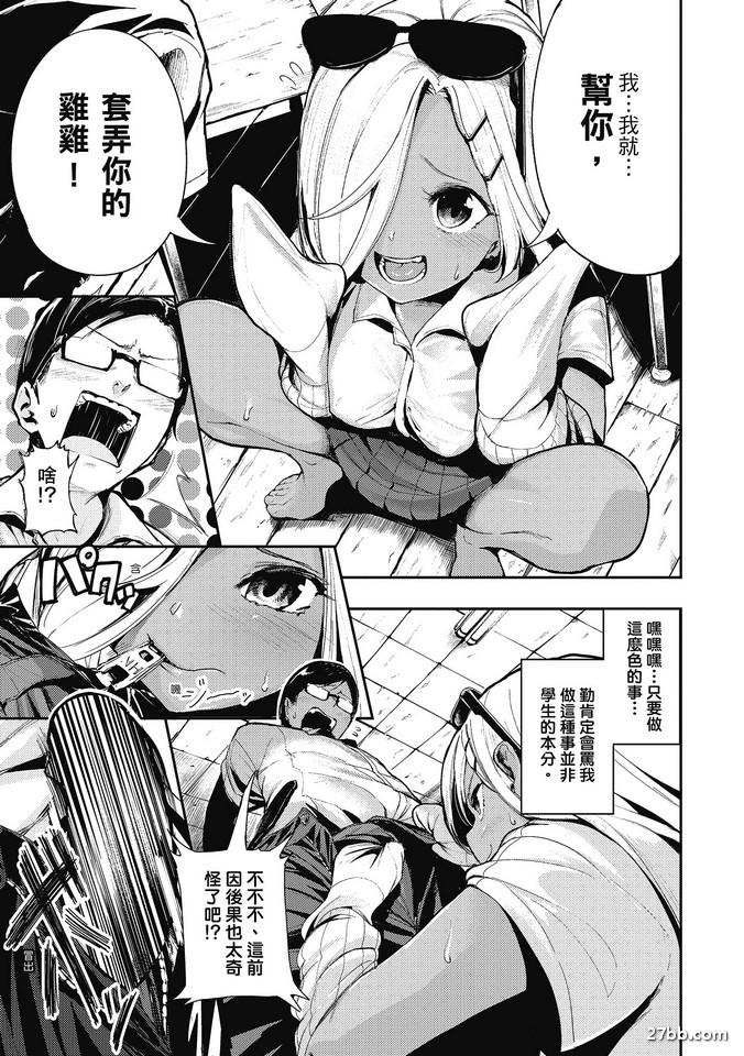 圖檔