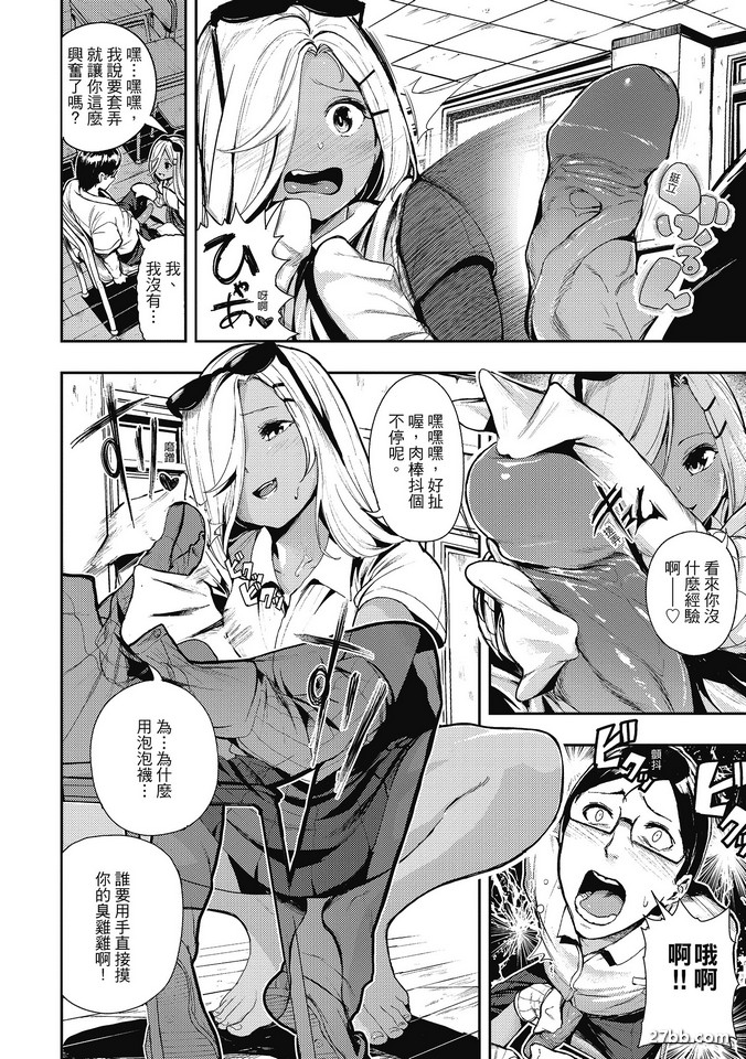 圖檔