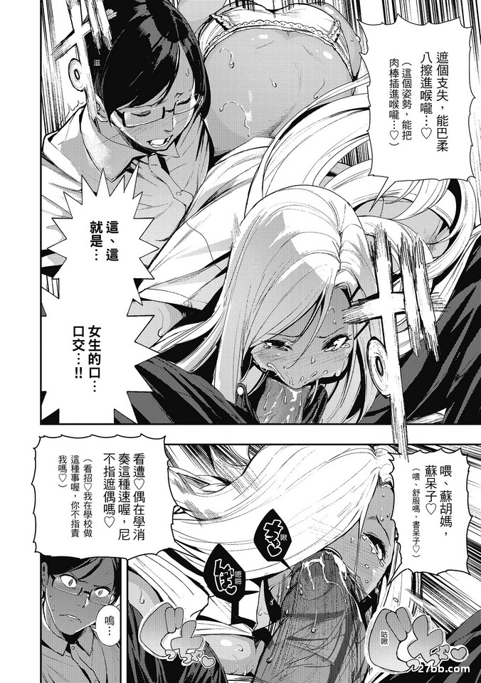 圖檔