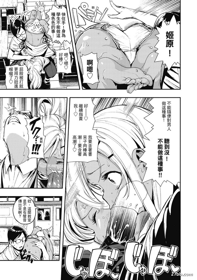 圖檔