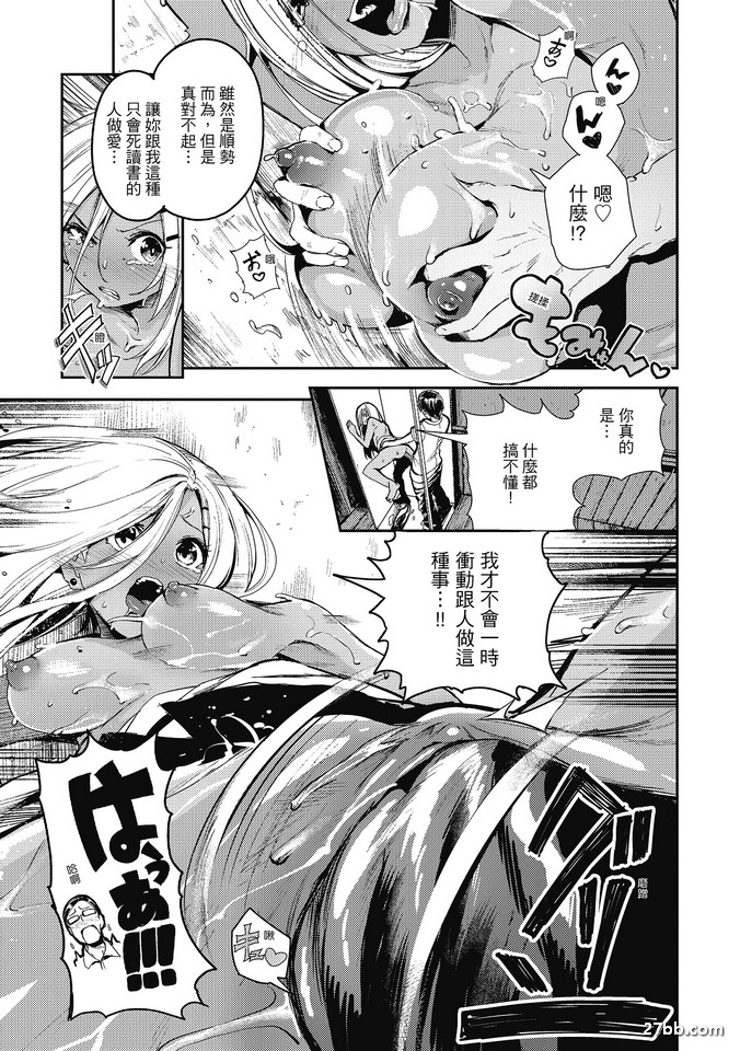 圖檔