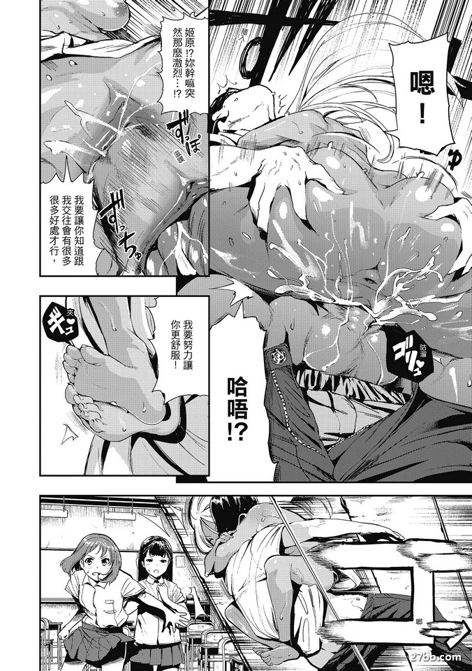 圖檔