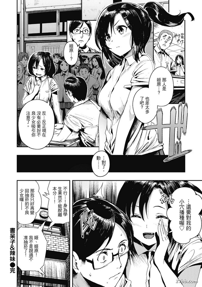 圖檔