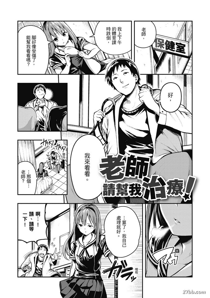 圖檔