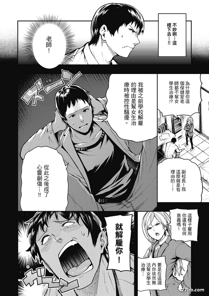 圖檔