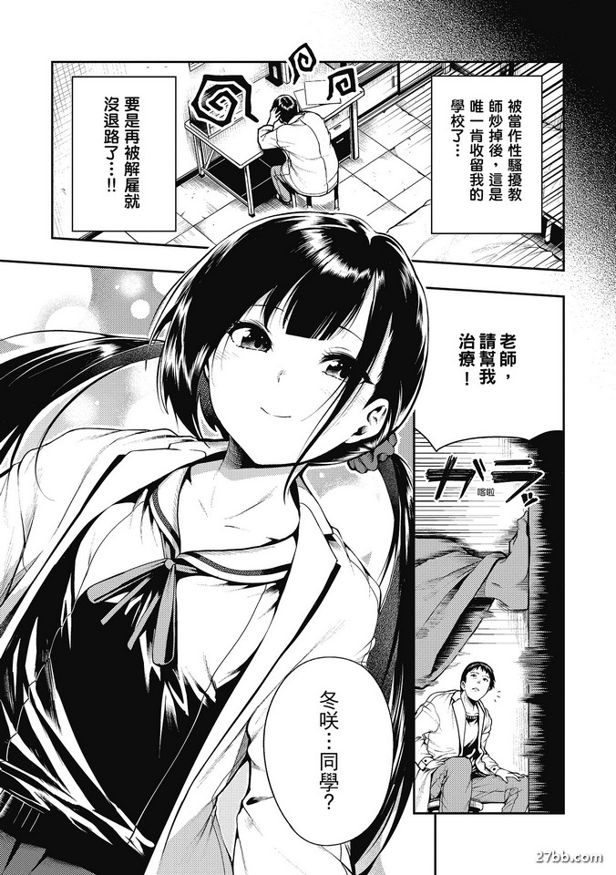 圖檔