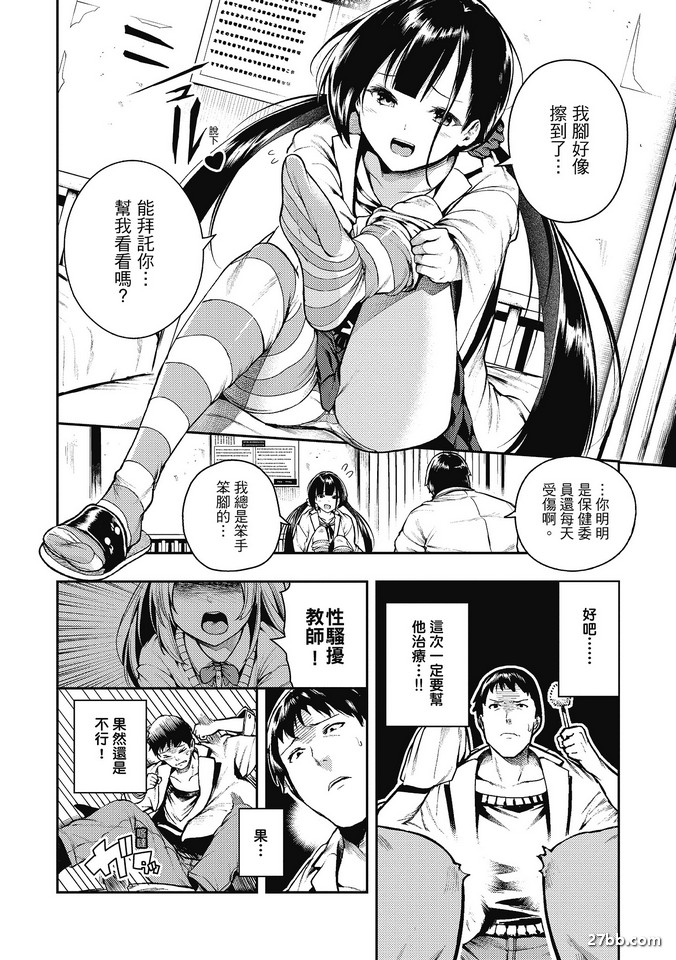 圖檔