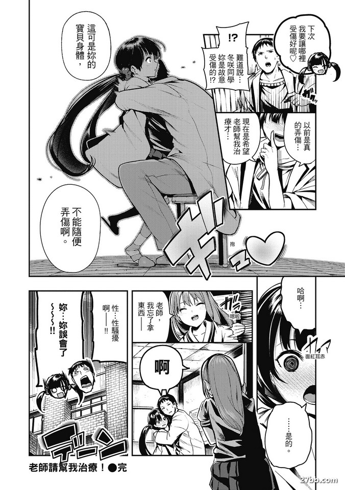 圖檔