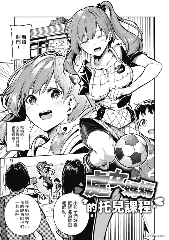 圖檔