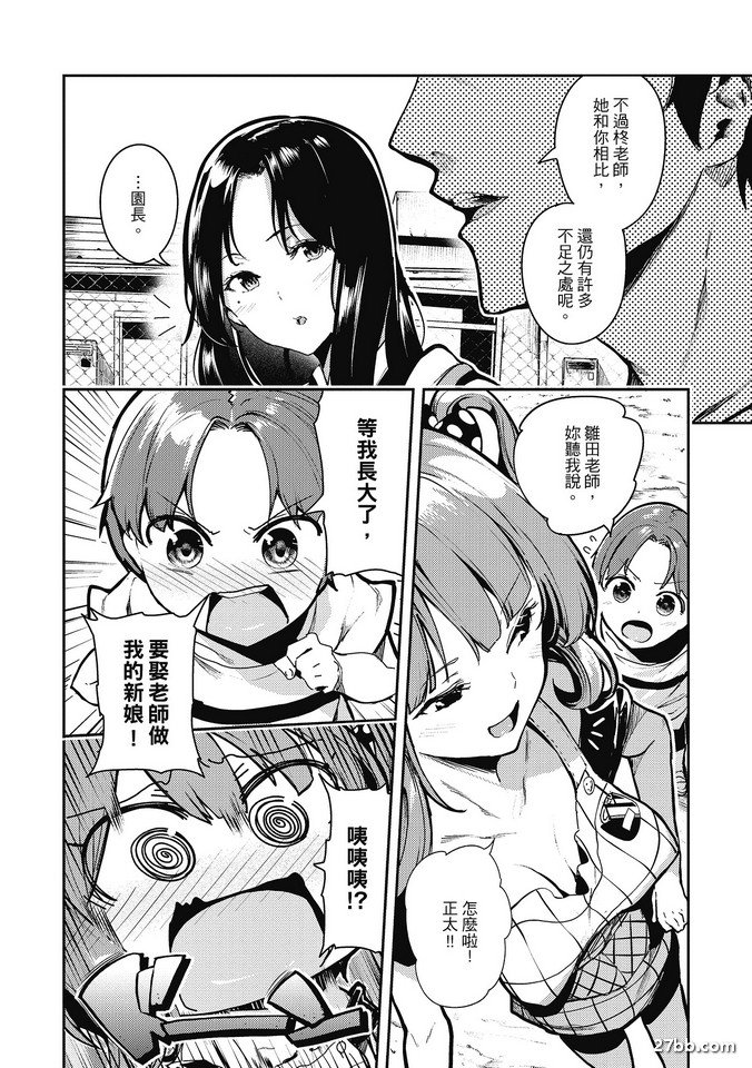 圖檔