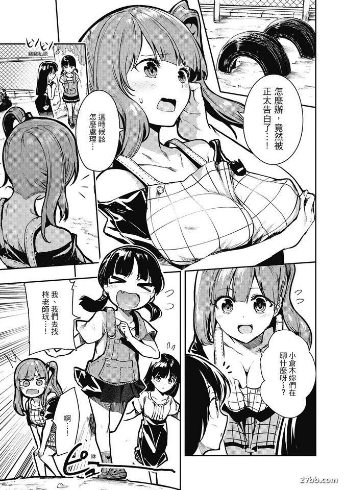 圖檔