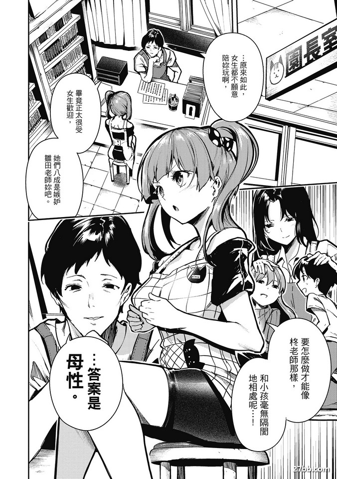 圖檔