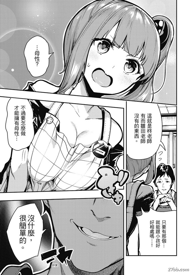 圖檔