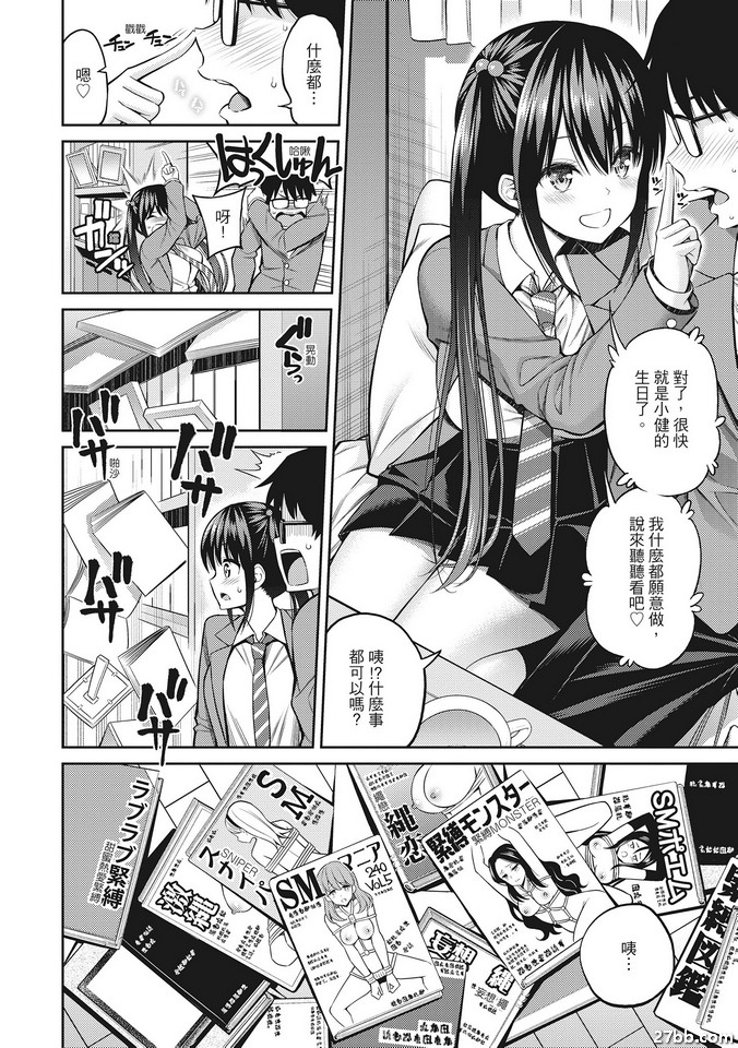 圖檔