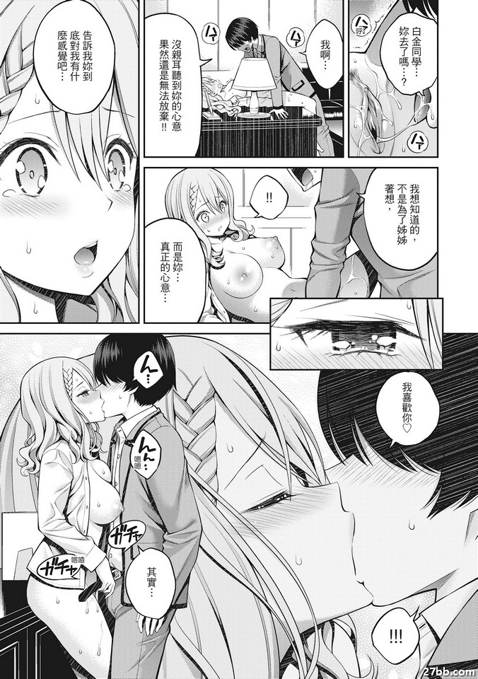 圖檔