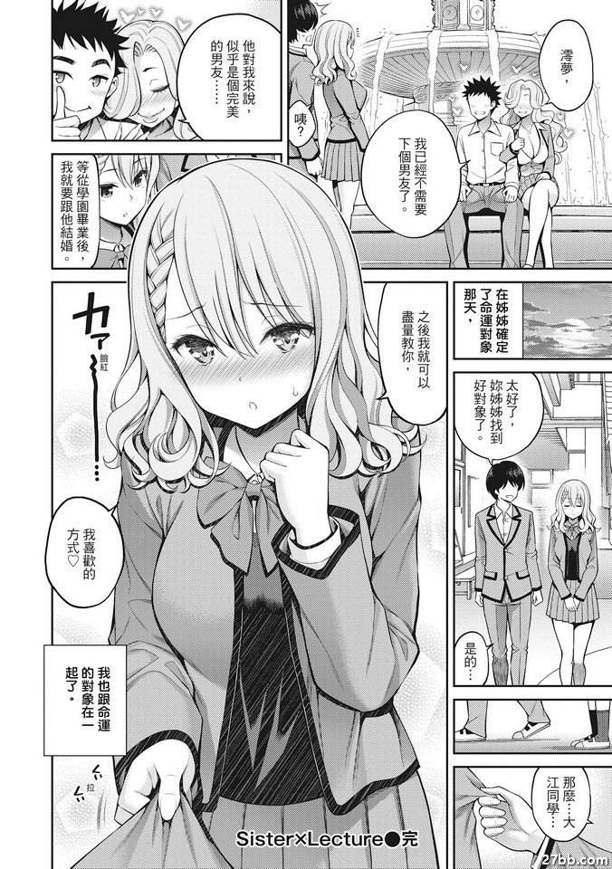圖檔
