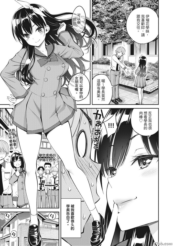 圖檔
