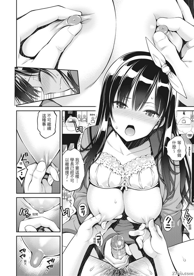 圖檔