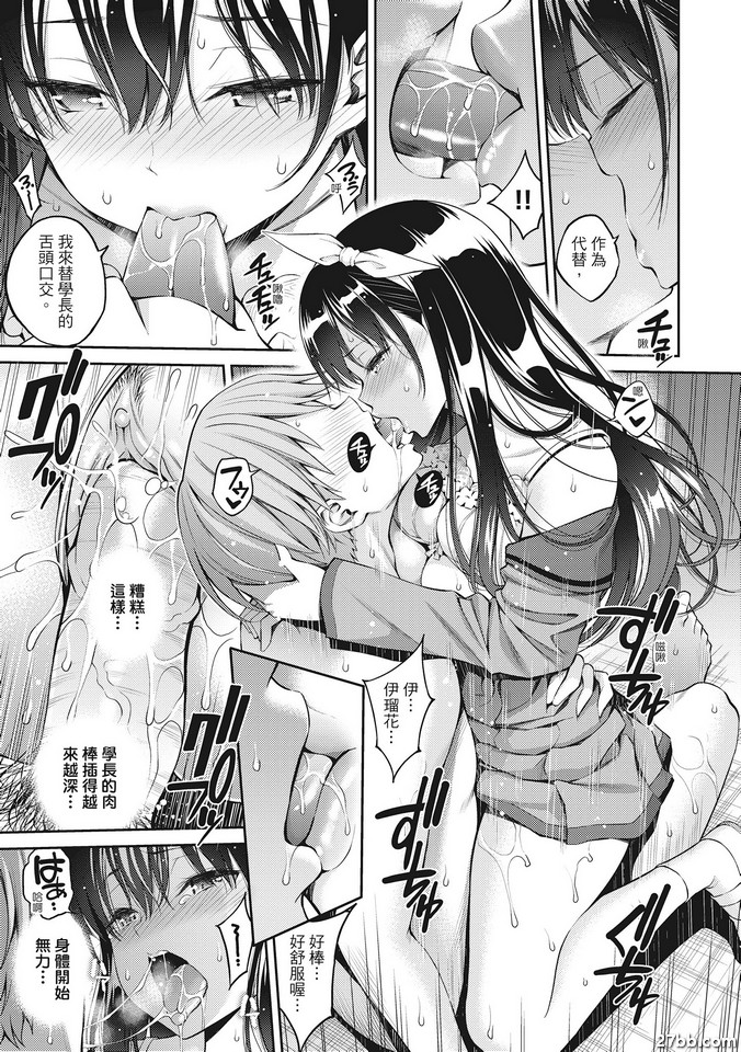 圖檔