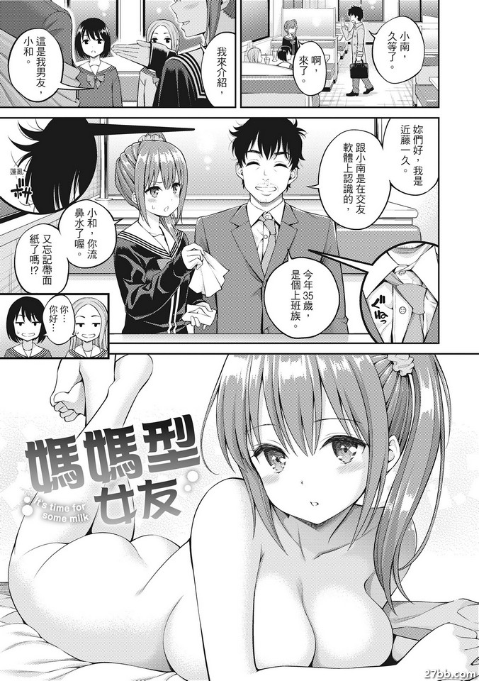 圖檔