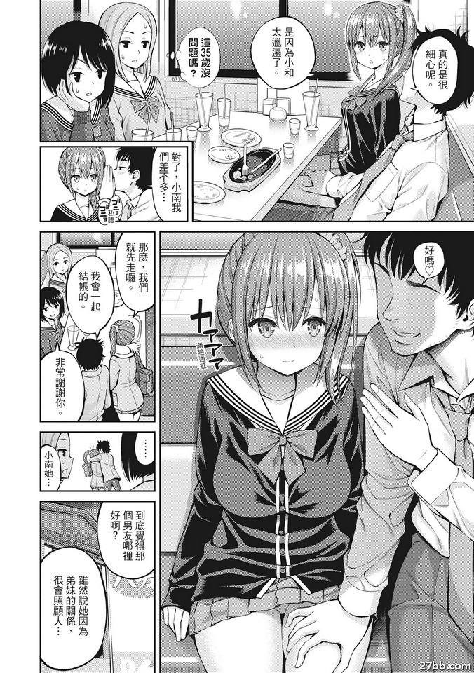 圖檔