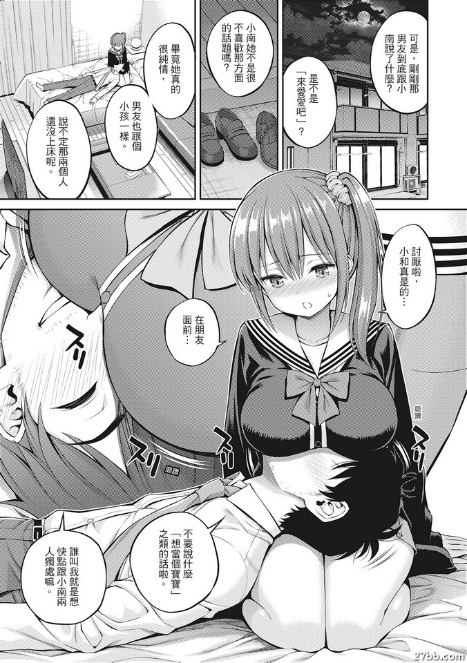 圖檔