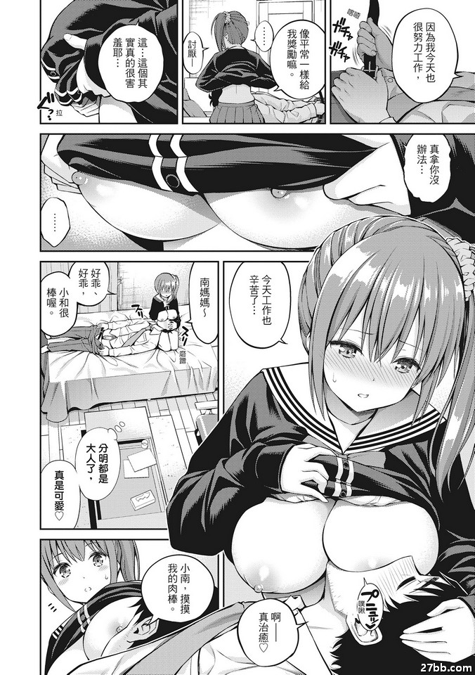 圖檔