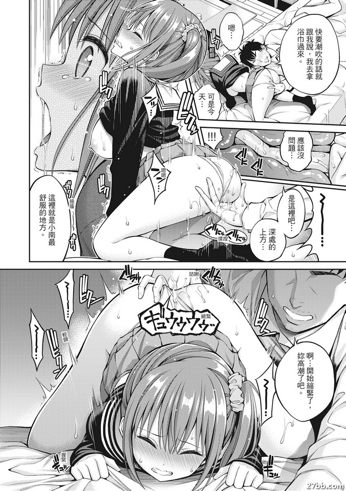 圖檔