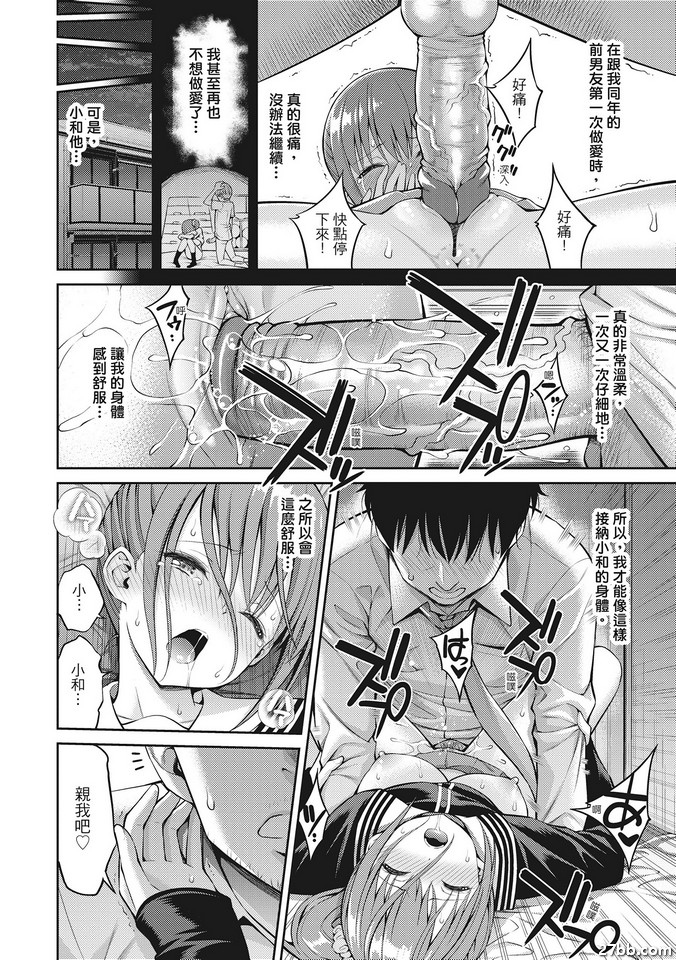 圖檔