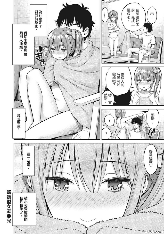 圖檔